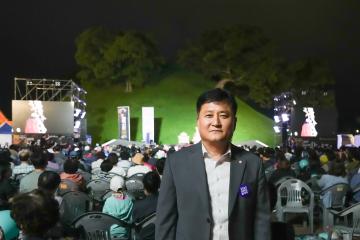 2023. 신라왕들의 축제