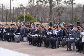 제 9회 서해수호의 날