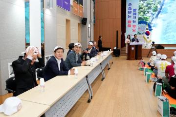 제2회 경주시 도전! 아동권리 골든벨