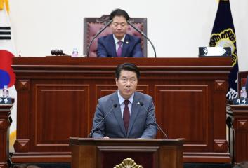 제242회제1차정례회 제2차 본회의(시정질문)