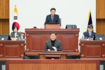 제287회 경주시의회 제2차 정례회 중 제2차 본회의