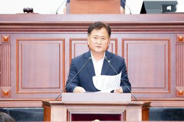 제284회 경주시의회 임시회 제2차 본회의