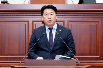 제295회 경주시의회 임시회 제1차 본회의