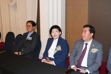 2023년도 정기총회 및 일선지도자대회