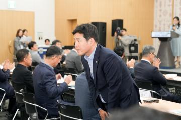 2024 그린에너지 산업대전