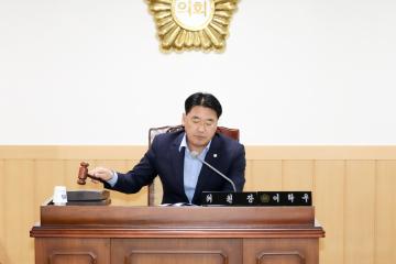 제270회 경주시의회 임시회 폐회중 제1차 경제산업위원회