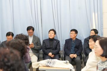 한국여성농업인경주시연합회 회장단 및 감사 이⦁취임식