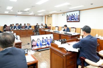 제291회 경주시의회 제1차 정례회 중 제1차 경제산업위원회