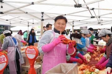 2024 경주시새마을회 사랑의 김장 담가주기