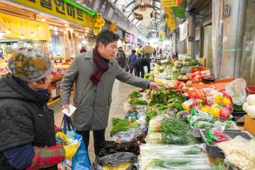 설맞이 전통시장 및 사회복지시설 방문