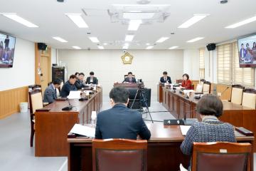 제296회 경주시의회 임시회 중 제1차 상임위원회(행정복지위원회)