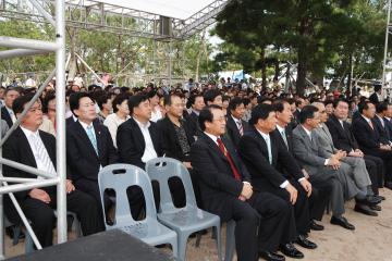 경주세계문화엑스포"경주시문화소개의날"