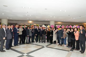 경주시 읍면동체육협의회 4대. 5대 회자단감사 이. 취임식
