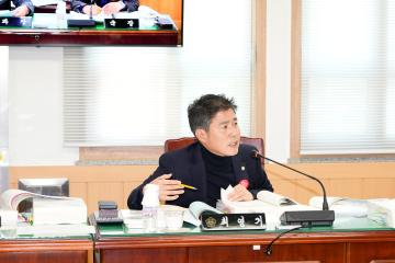 제279회 경주시의회 제2차 정례회 제2차 상임위원회(문화도시위원회, 행정복지위원회)