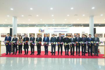 경주-나라 자매결연 55주년 기념식