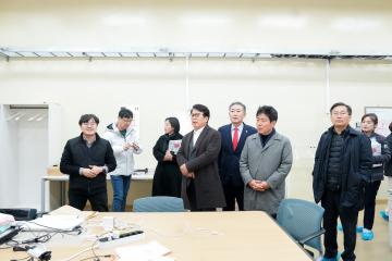 경제산업위원회 선진지 견학