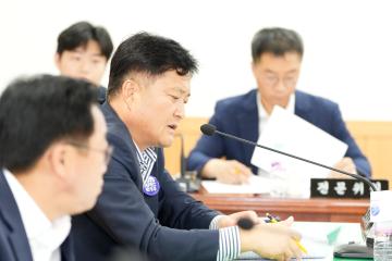 의회운영위원회 회의