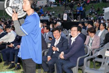 2025 형산강 연등문화축제 개막식