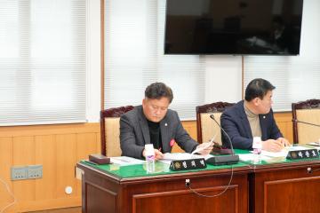 경제산업위원회 간담회