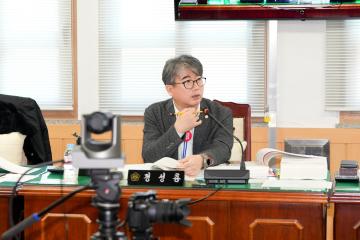 제279회 경주시의회 제2차 정례회 제2차 상임위원회(문화도시위원회, 행정복지위원회)