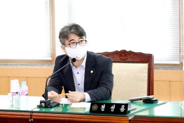 경주시의회 문화도시위원회 간담회