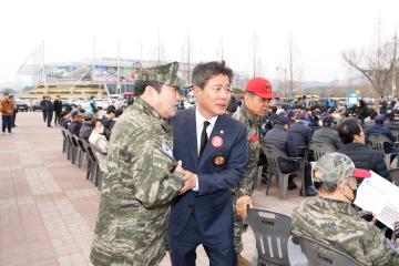 제 9회 서해수호의 날