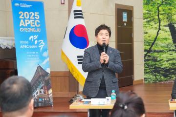 20225 시민과 함께하는 소통 간담회(현곡면)