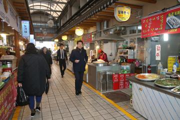 설맞이 전통시장 장보기