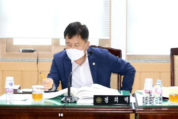 제270회 임시회 경제산업위원회 회의