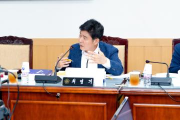 20250616-경제산업위원회 행정사무감사 1일차 [경제산업국]