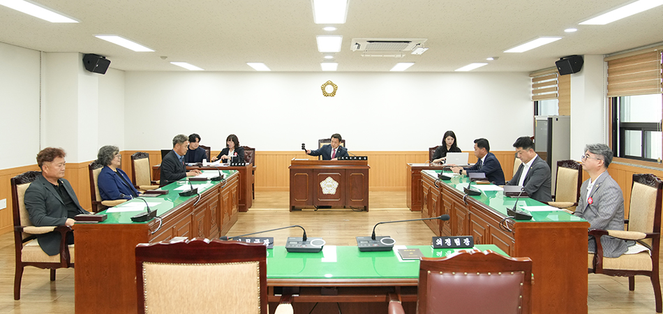경주시 의회운영위원회 사진