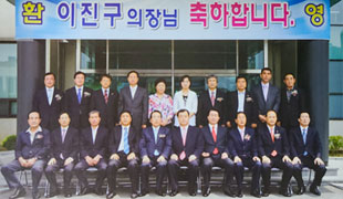 제5대 경주시의회 후반기 의장단 선출 사진